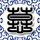 迪丽热巴双剧入围电视金鹰奖